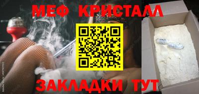 ECSTASY Волжский