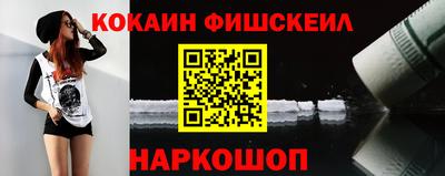 ECSTASY Волжский