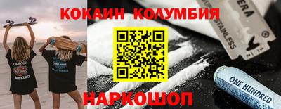 ECSTASY Волжский