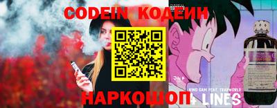 ECSTASY Волжский