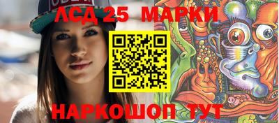 ECSTASY Волжский