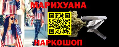 ECSTASY Волжский