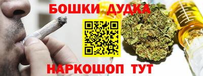 ECSTASY Волжский