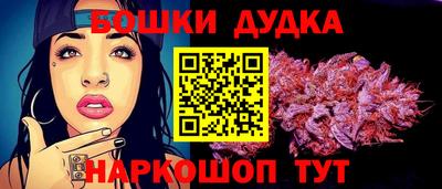 ECSTASY Волжский