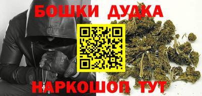 тгк Волжск