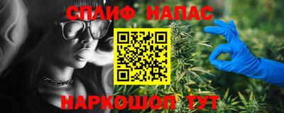 тгк Волжск