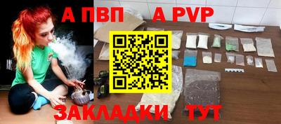 ECSTASY Волжский