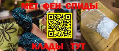 тгк Волжск