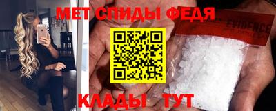 ECSTASY Волжский