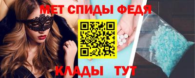 тгк Волжск