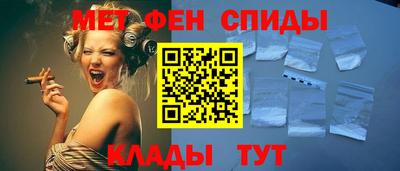 тгк Волжск