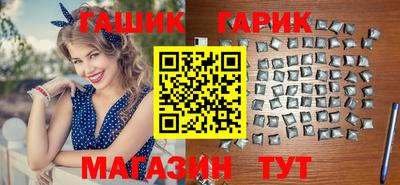 ECSTASY Волжский